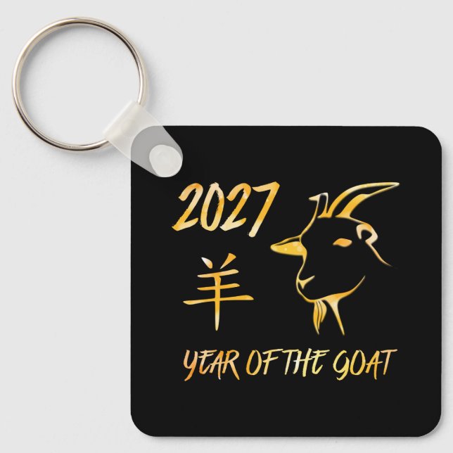 Llavero 2027 Año Del Cabrito (Anverso)