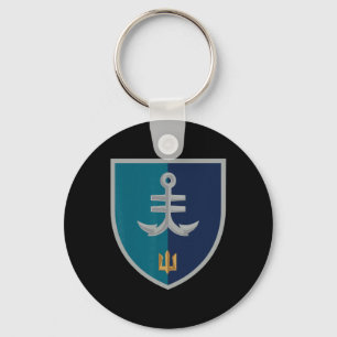 Llavero 35ª Brigada de Infantería Naval (Ucrania) Mi ucran