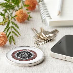 Llavero [500] Vegvisir - Viking Silver Magic Runic Compass