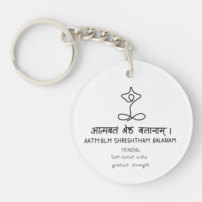 Llavero Aatmblm Shrestham Balanam - sanskrit quote (Frente)