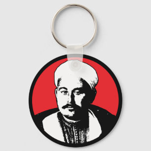 Llavero Abd el-Krim Rif Estilo Icono Abdelkarim