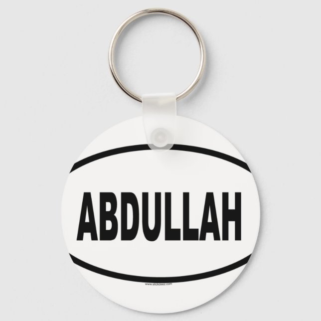 LLAVERO ABDULLAH (Anverso)