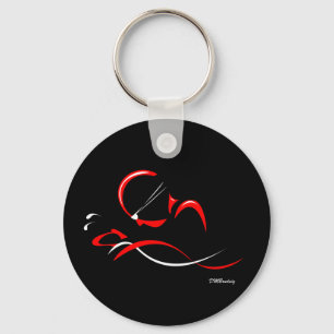 Llavero Abstract Breaststroke 12 Key Chain