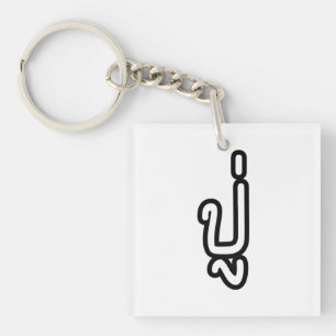 Llavero Abuelo Paterno Tailandés - ปู่ / Pu