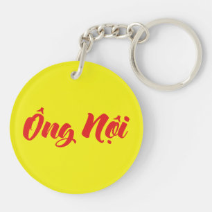 Llavero Abuelo vietnamita (paternal) - Ông Noi