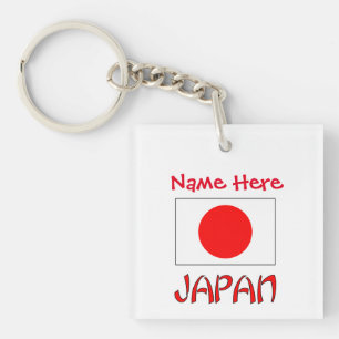Llavero Acrílico personalizado de la bandera de Japón Heri