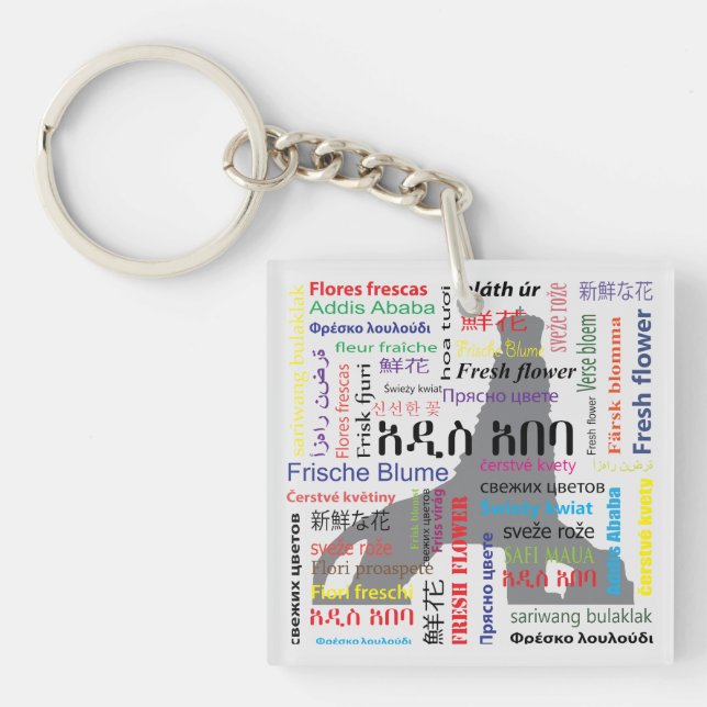 Llavero Addis Ababa (Frente)