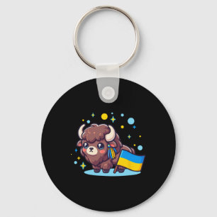 Llavero Adorable fan ucraniano de Bynner bandera de Ucrani