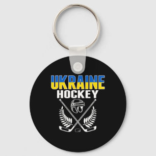 Llavero Aficionados de Hockey sobre Hielo de Ucrania - Equ