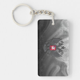 Llavero Águila rusa del doble del símbolo