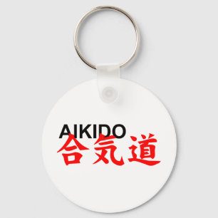 Llavero aikido