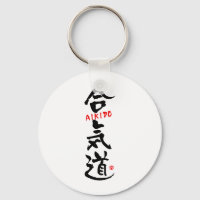 Aikido-KANJI