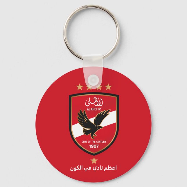 Llavero Al Ahly SC Egyptian Football Team Alahly Fans (Anverso)
