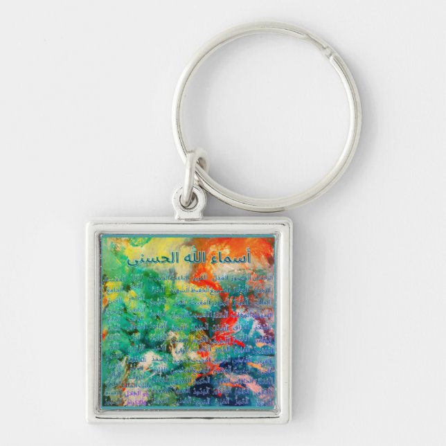 Llavero Alá - 99 nombres (Frente)