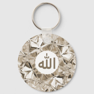 Llavero Alá Islámica En Diamante Elegante Árabe