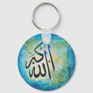 Llavero Alá-u-Akbar