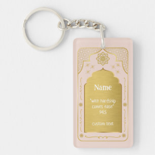 Llavero Alfombra de oración de nombre personalizado, regal