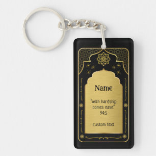 Llavero Alfombra de oración personalizada regalo, negro do