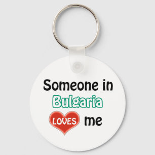 Llavero Alguien en Bulgaria me ama