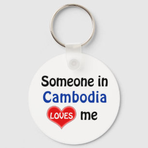Llavero Alguien en Camboya me ama