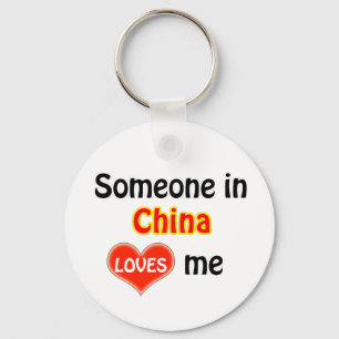 Llavero Alguien en China me ama