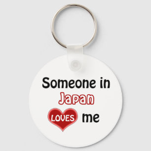 Llavero Alguien en Japón me ama