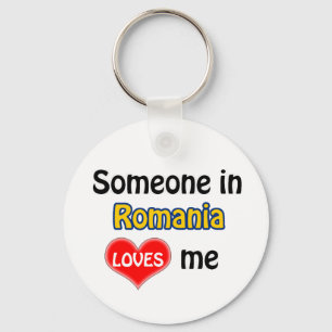 Llavero Alguien en Rumania me ama