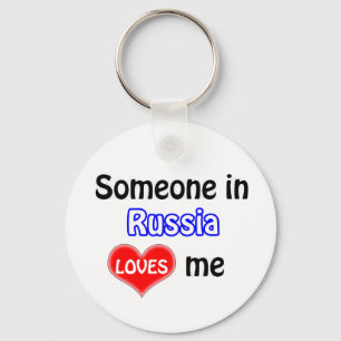 Llavero Alguien en Rusia me ama