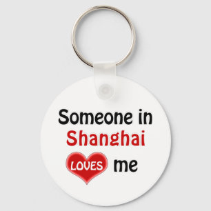 Llavero Alguien en Shanghai me ama