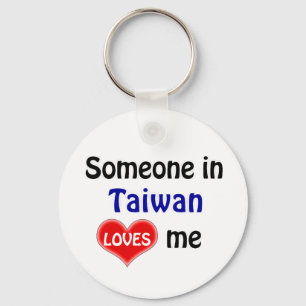 Llavero Alguien en Taiwán me ama