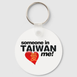 Llavero ¡Alguien en Taiwán me quiere!