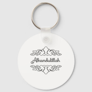 Llavero Alhamdulillah
