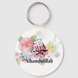 Llavero Alhamdulillah Caligrafía islámica árabe arte