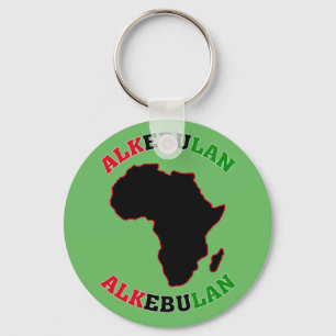 LLAVERO ALKEBULAN - ALKEBULAN
