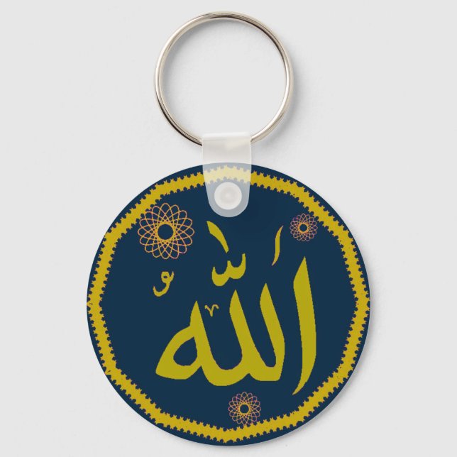 Llavero Allah islamic keychain (Anverso)