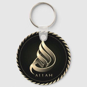 Llavero Allah・・・Keychain