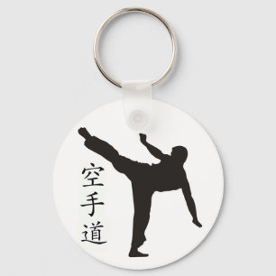 Llavero Alto kanji del retroceso/del karate