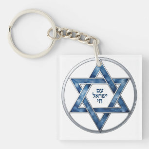Llavero Am Israel Chai en estrella de David