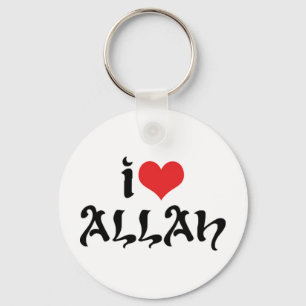Llavero Amo a Allah Keychain