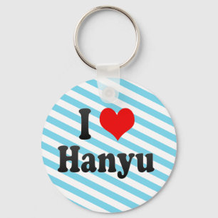 Llavero Amo a Hanyu, Japón