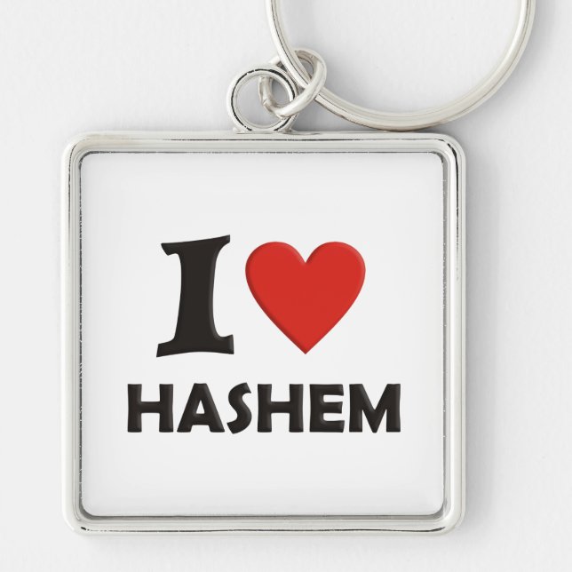 Llavero Amo a Hashem (Frente)