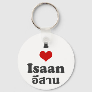 Llavero Amo a Isaan + Tailandia
