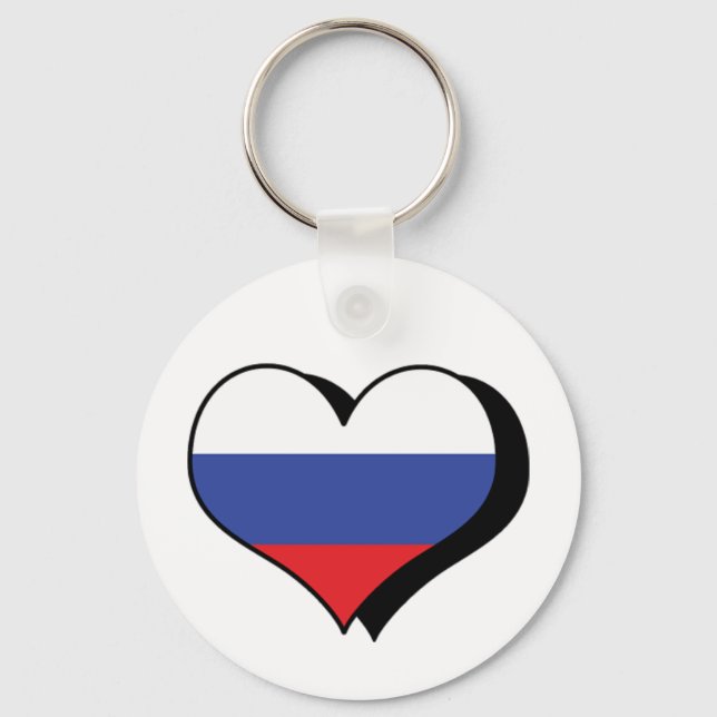 Llavero Amo a la Keychain de Rusia (Anverso)