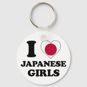 Llavero Amo a los chicas japoneses