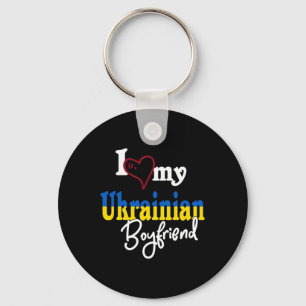 Llavero Amo a mi novio ucraniano regalo coincidente Ucrani