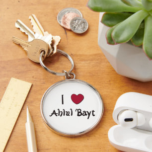 Llavero Amo Ahlul Bayt