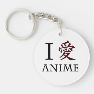 Llavero Amo animado