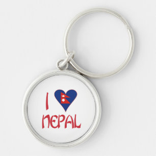 Llavero Amo (Bandera nepali corazón) Nepal