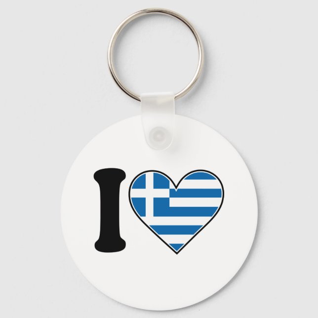 Llavero Amo Grecia (Anverso)