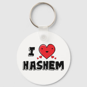 Llavero Amo Hashem